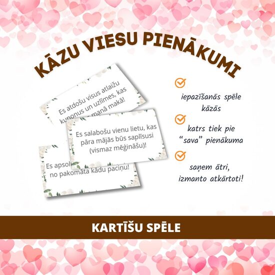 SPĒLE "KĀZU VIESU PIENĀKUMI"